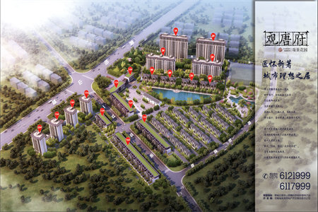 东旺家园3室2厅1卫73万117m2简单装修出售