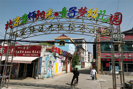 好物业精装修龙都现代城2室1厅1卫55.8万85m2出售